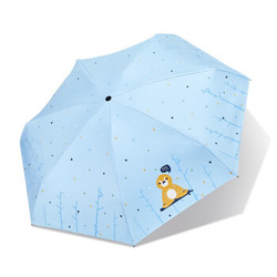 天堂伞 超轻迷你五折口袋伞 晴雨两用 佛系人生-天蓝