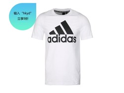 adidas 阿迪达斯 男子短袖T恤 DT9929