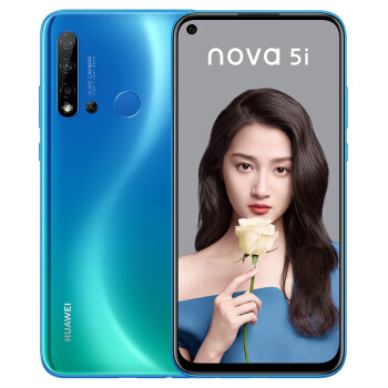 HUAWEI 华为 nova 5i 4G手机