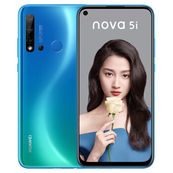 华为nova 5i：极点全面屏更沉浸