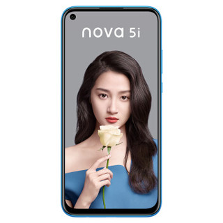 HUAWEI 华为 nova 5i 4G手机 8GB+128GB 苏音蓝
