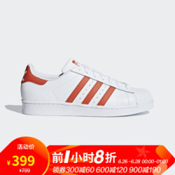 adidas g27807