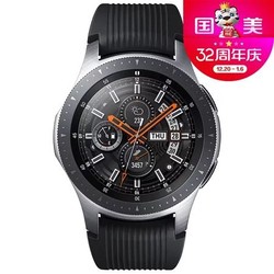 SAMSUNG 三星 Galaxy Watch 智能手表 LTE通话手表（46毫米）