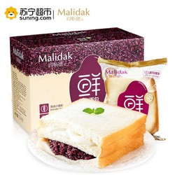 玛呖德 紫米面包 1100g *3件