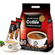 越南进口咖啡西贡咖啡三合一速溶原味咖啡粉800g 50条 *2件