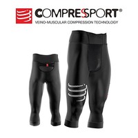 COMPRESSPORT 中性 多运动 七分裤  Multisport Pirate 3/4 CS-PIRUNV3