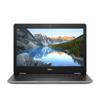 DELL 戴尔 灵越14-3482 14英寸笔记本电脑（N5000、4GB、256GB）