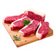  京觅·全球 原切牛排 澳洲谷饲西冷牛排 1kg（5片） +凑单品　