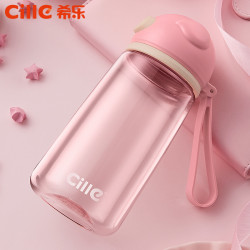 希乐塑料水杯便携随手杯男女学生韩版户外运动杯子可爱简约茶杯