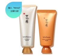 Sulwhasoo 雪花秀 面膜组合（玉容撕拉面膜50ml+雨润面膜30ml）