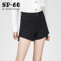 SP-68 牛仔短裤