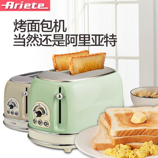 Ariete 阿里亚特 155 家用烤面包机 (680瓦)