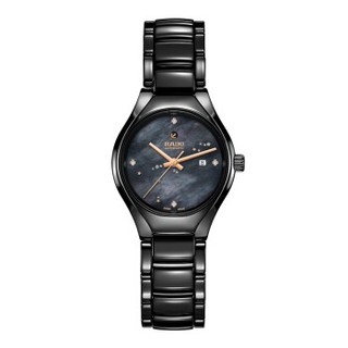 RADO 雷达 真 R27242842 女士自动机械手表