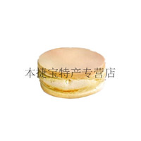 FUDADA 福大大 木糖醇车轮饼 (红豆味)