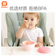 小狮王辛巴儿童辅食碗宝宝餐具婴儿感温变色叉勺子套装吸盘碗神器