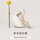 促销活动：天猫 Charles Keith官方旗舰店 年中折扣季