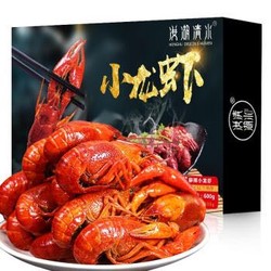 洪湖清水 麻辣小龙虾 4-6钱 净虾500g *4件