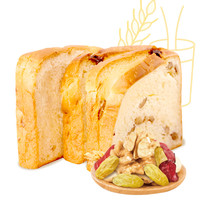 每天有面包坚果夹心吐司面包大列巴早餐网红零食小吃休闲食品整箱