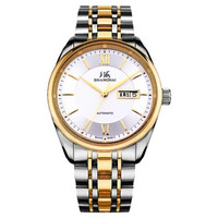 SHANGHAI 上海 手表 自动机械女表3 008L 闪耀间金