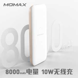 MOMAX 摩米士 ip99 Q POWER PRO无线二合一快充移动电源10W无线充电器+8000mah充电宝 白色