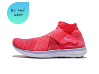 nike\u002F耐克 女鞋休闲鞋880846-601