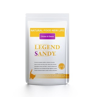 LEGEND SANDY 蓝氏 天然成猫粮 鸡肉芝士 450g