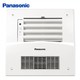 Panasonic 松下 RB16UAW 多功能风暖浴霸