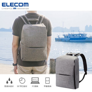 ELECOM 宜丽客 BM-F03XGY 14英寸电脑包 灰色