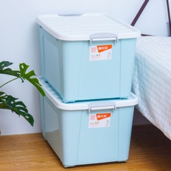 禧天龙Citylong 75L加大号滑轮收纳箱环保塑料储物箱家用整理箱2个装 樱草蓝6155