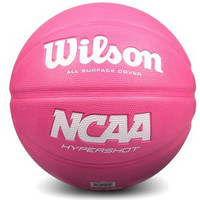Wilson 威尔胜 WB185C 七号篮球