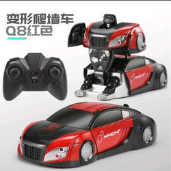 JJR/C  新款变形机器人遥控充电爬墙车  儿童陆地双模式漂移旋转遥控玩具汽车