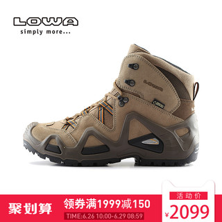LOWA L310585 ZEPHYR GTX男式登山鞋 (浅褐色、42)