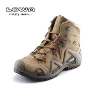 LOWA L310585 ZEPHYR GTX男式登山鞋 (浅褐色、42)