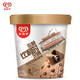  限地区、京东PLUS会员：WALL‘S 和路雪 浓醇比利时风情 巧克力口味 冰淇淋 290g *9件　