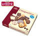 临期品：临期包邮  Lambertz 伦巴兹兰贝思 混合巧克力曲奇礼盒 500g *4件