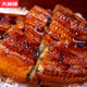 日式蒲烧烤鳗鱼 新鲜蜜汁即食200g *3件