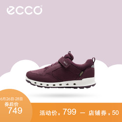 ECCO 爱步 儿童透气运动鞋 透氧系列 706052