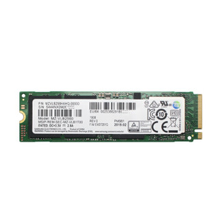 SAMSUNG 三星 PM981 M.2 NVME PCIE 台式笔记本SSD固态硬盘 512G