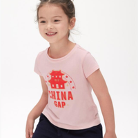 Gap 盖璞 437475 城市图案儿童短袖T恤