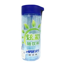 哈尔斯 塑料杯茶 带提绳 350ml