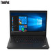 联想ThinkPad E495（0VCD）14英寸笔记本电脑（锐龙7-3700U 8G 512GSSD FHD Win10）黑色