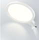 松下（Panasonic）国A级减蓝光护眼台灯LED工作阅读触控调光儿童学生学习台灯 HHLT0423 致沐系列