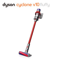 28日0点：dyson 戴森 V10 Fluffy 手持吸尘器