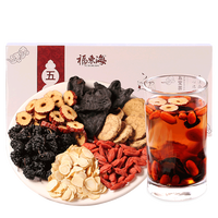 福東海 人参五宝茶 250g*2盒