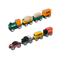 有品米粉节：MITA 轨道积木基础玩具系列 汽车组 4辆/盒 *2件