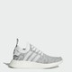 adidas 阿迪达斯 NMD_R2 Primeknit 中性休闲运动鞋   *2件