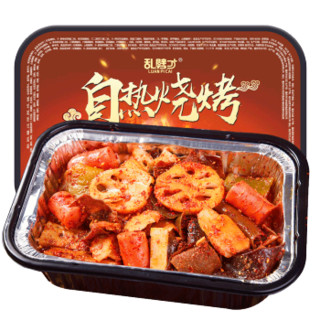 LUANPICAI 乱劈才 自热烧烤即食火锅懒人自热小火锅速食