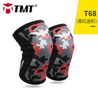 TMT T68 crossfit运动护膝 黑红迷彩 （2只装、XL、适合膝围：39.5-43cm）