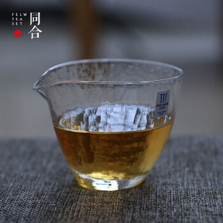 TOYO-SASAKI GLASS 公道杯