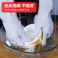 欧烹硅胶洗碗手套 韩国魔术厨房多功能刷碗手套不伤手女抖音神器